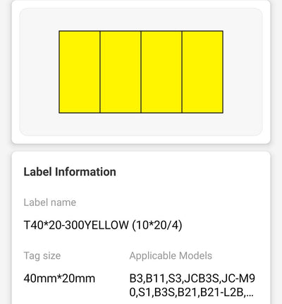 NB235 - NIIMBOT - B1 / B21 / B3S - 40*20MM - (10X20X4)- 300 AMALEBELE EZITHILEYO - YELLOW 
