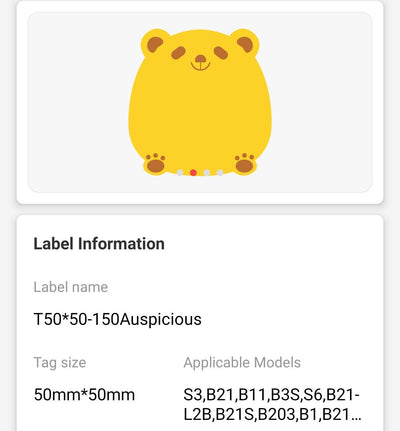 NB237 - NIIMBOT - B1 / B21 / B3S / B4 - 50X50MM - 150 ANIMAL LABELS