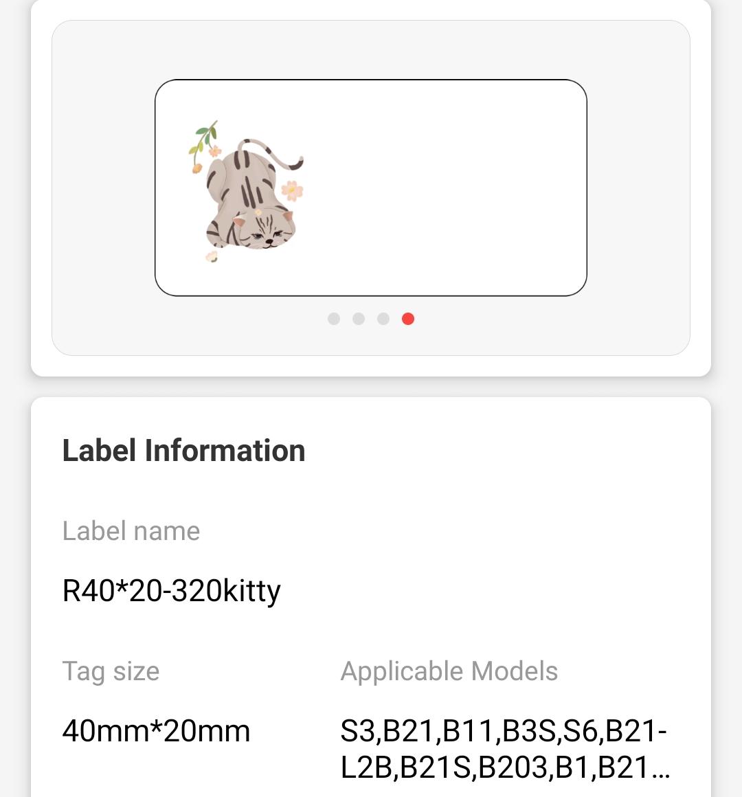 NB239 - NIIMBOT - B1 / B21 / B3S - 40*20MM - 320 AMALEBO NGOKUQONGQWA NGAWOMUNYE - UKWENZIWA KWECAT
