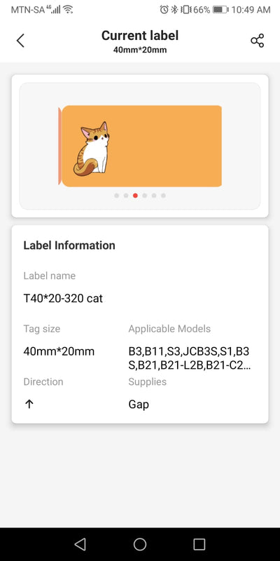 I-NB240 - NIIMBOT - B1 / B21 / B3S - 40*20MM - 320 AMALEBO OKUSHISA OKUBOMVU/OORANGE - UKWENZIWA KWECATI 