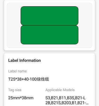 NB250 - NIIMBOT - B1 / B21 / B3S / B4 - 25X78MM - 100 GREEN CABLE LABELS