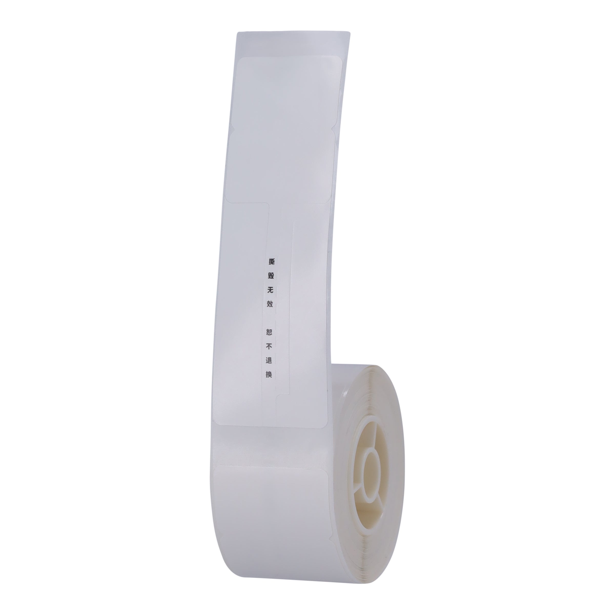 NB263 - NIIMBOT - D101 ONLY - R02T - 25MM*75MM -  90 LABELS PER ROLL -  JEWELLERY VOID DESIGN