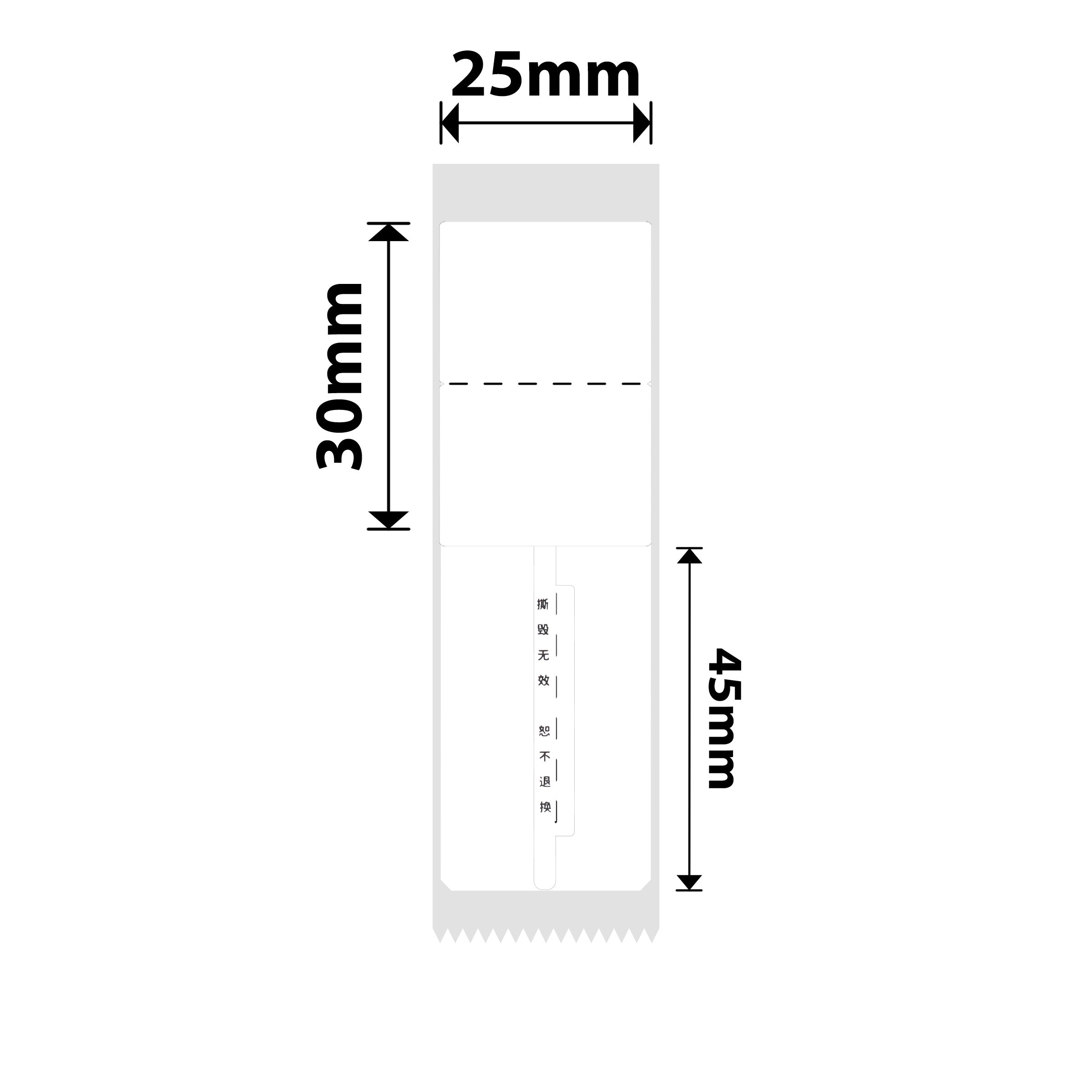 NB263 - NIIMBOT - D101 ONLY - R02T - 25MM*75MM -  90 LABELS PER ROLL -  JEWELLERY VOID DESIGN