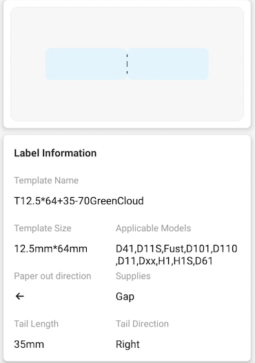 I-NB268 - NIIMBOT - D11 / D101 / D110 - R12.5*99 - 70 AMALEBO NGOKUQONGQWA NGAWO - IBLUE clouds DESIGN