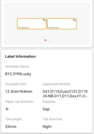 NB269 - NIIMBOT - D11 / D101 / D110 - R12.5*99- 70 AMALEBO NGOKUQHUBEKA NGAMUNYE- INHLANHLA OWENZAYO