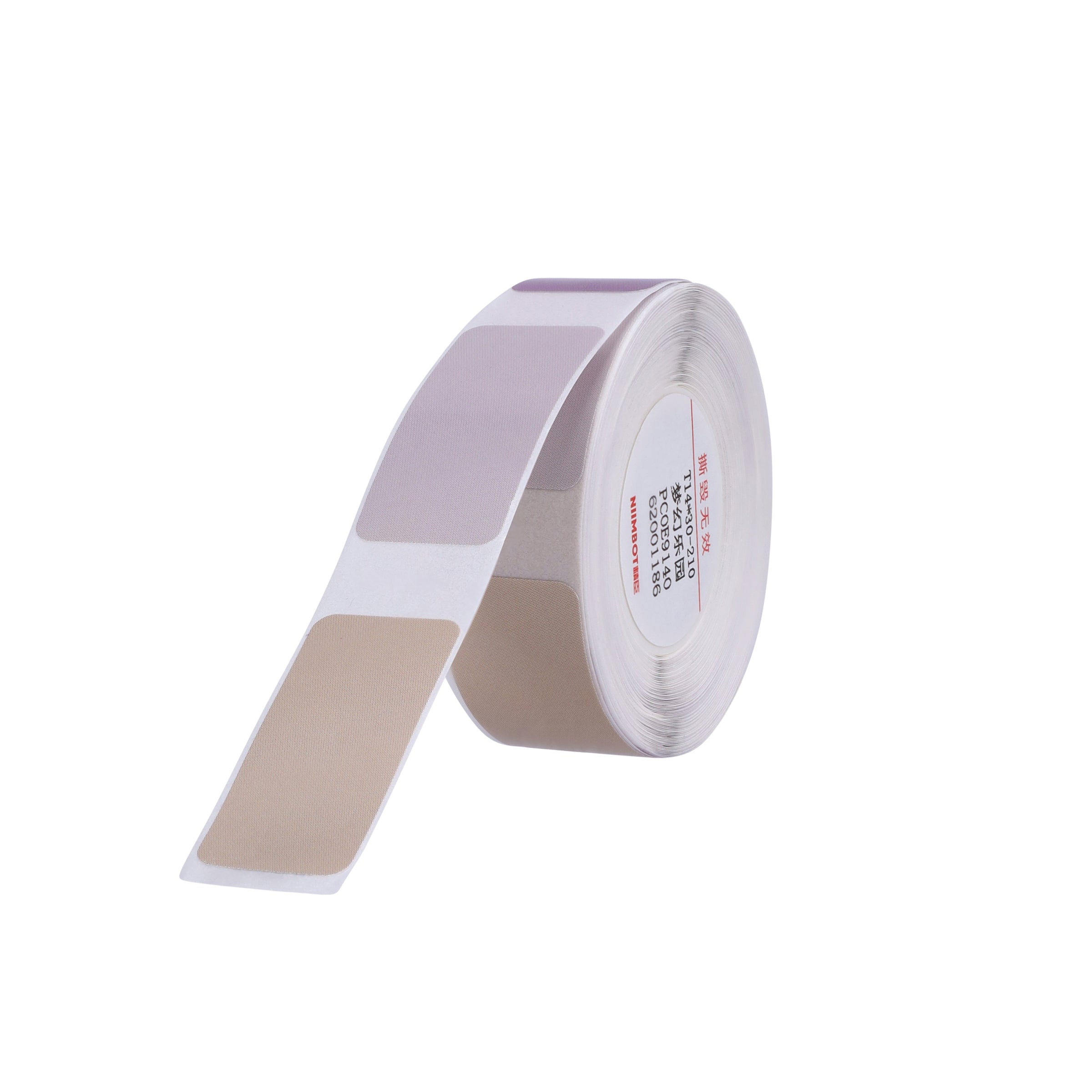 NB282 - NIIMBOT - D11 / D101 / D110 - R14*30 - 210 LABELS NGALINYE ROLL - DREAM PARK DESIGN (4 IMIBALA)