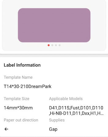 NB282 - NIIMBOT - D11 / D101 / D110 - R14*30 - 210 LABELS NGALINYE ROLL - DREAM PARK DESIGN (4 IMIBALA)