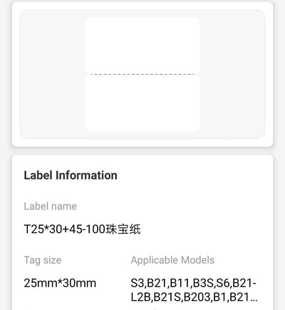 NB286 - NIIMBOT - B1 / B21 / B3S - T25*30+45 - 100 ETIKETTE PER ROL - JUWELE - WIT