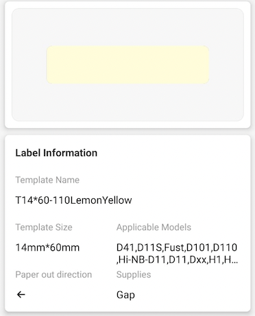 NB306 - NIIMBOT - D11 / D101 / D110 - R14*60 - 110 IMIBHALO NGOKUQHUBEKA NGAMUNYE - UKWENZIWA OKUTHUMELI ILEMON