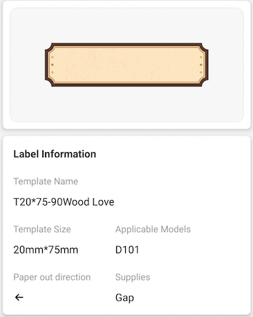 NB323 - NIIMBOT - D101 ONLY - R20*75 - 90 LABELS PER ROLL - BROWN WOOD DESIGN