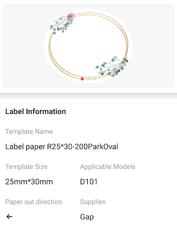 NB336 - NIIMBOT - D101 ONLY - 25X30MM - 200 PARK OVAL LABELS