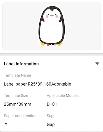 NB353 - NIIMBOT - D101 ONLY - 25X39MM - 160 ANIMALS LABELS