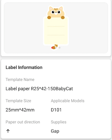 NB359 - NIIMBOT - D101 ONLY - 25X42MM - 150 BABY CAT LABELS