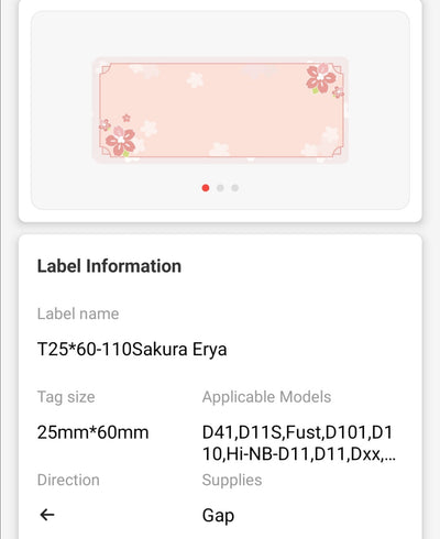 NB375 - NIIMBOT - D11 / D101 / D110 / H1S - 25X60MM - 110 SAKURA ERYA LABELS