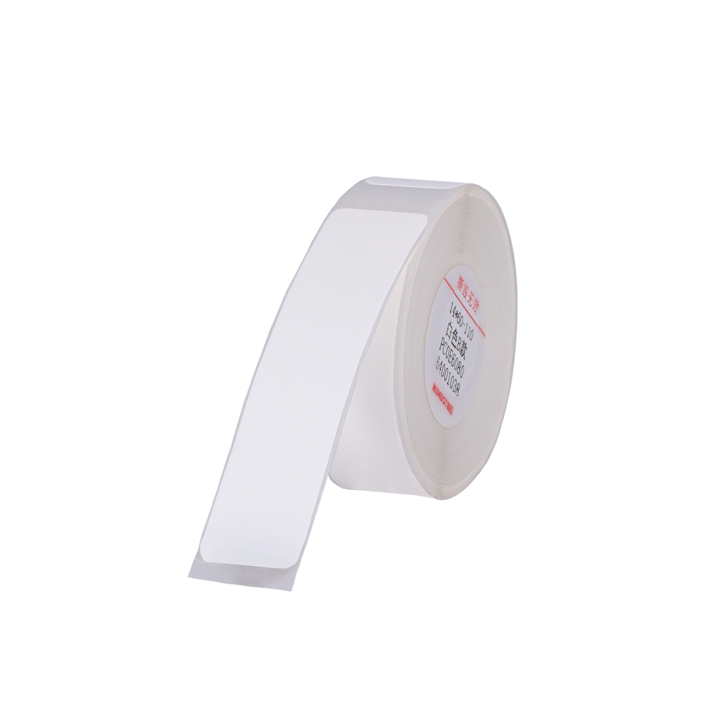 I-NB400 - NIIMBOT - B18 - EW14*60mm - 110 AMALEBULA NGOKUQONGA NGAWO - UMDIZINI OMHLOPHE