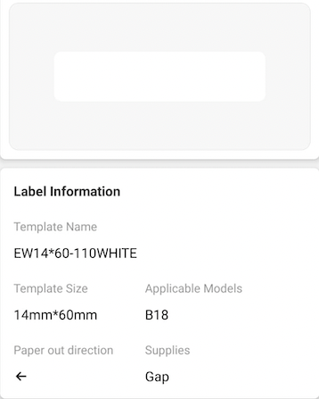 I-NB400 - NIIMBOT - B18 - EW14*60mm - 110 AMALEBULA NGOKUQONGA NGAWO - UMDIZINI OMHLOPHE