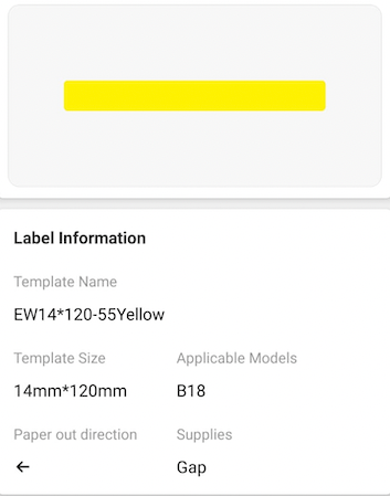 I-NB401 - NIIMBOT - B18 - EW14*120mm - 55 AMALEBO NGOKUQONGA NGAMUNYE - UKWENZIWA OKUTHULU