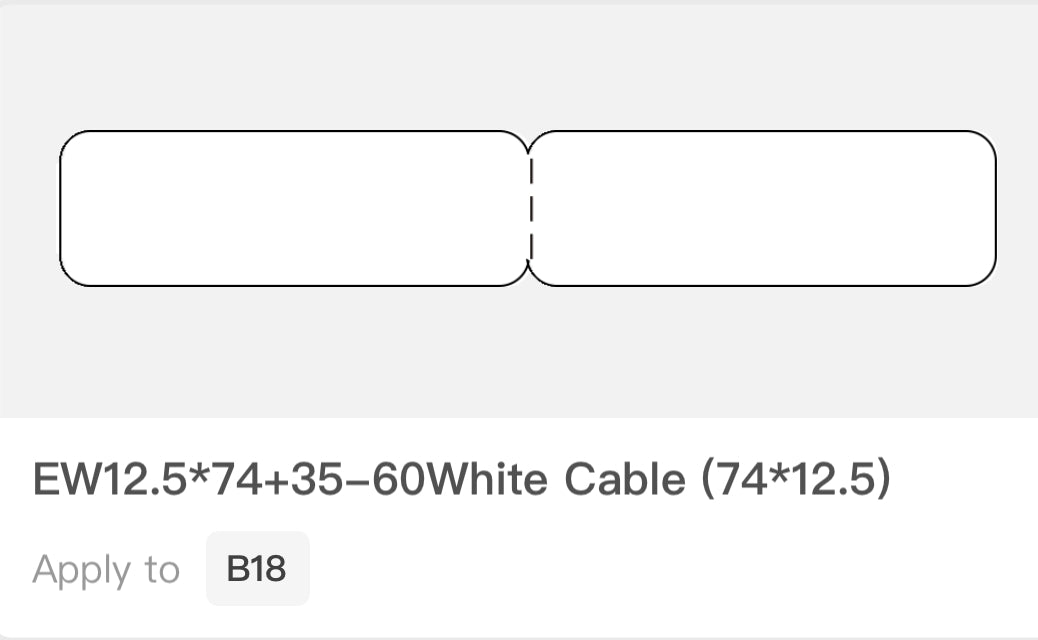 NB402 - NIIMBOT - B18 - EW12.5*109mm -60 AMALEBO NGOKUQONGA NGAWO - OMHLOPHE - IKHEBHULA