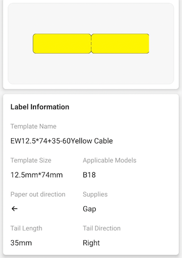 NB403 - NIIMBOT - B18 - EW12.5*109mm - 60 AMALEBO NGOKUQONGA NGAMUNYE - UKWENZIWA OKUTHUMELI