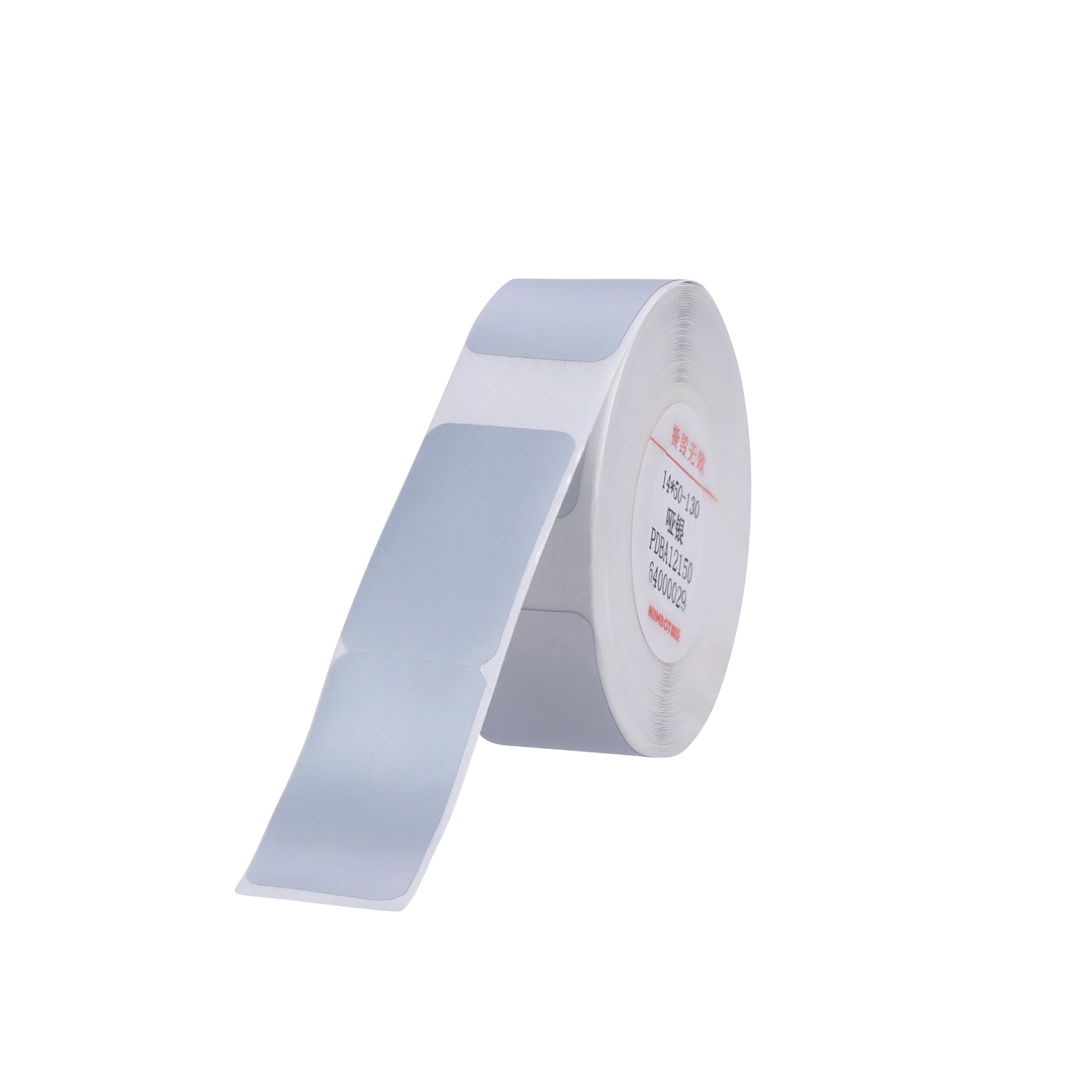 NB410 - NIIMBOT - B18 - EY14*50mm - 130 ETIKETTE PER ROL - DONKERSILWER ONTWERP