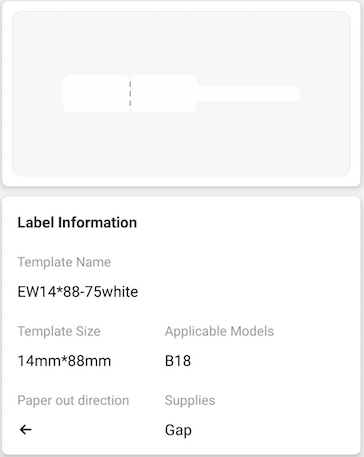 NB411 - NIIMBOT - B18 / N1 - 14X88MM - 75 WHITE LABELS