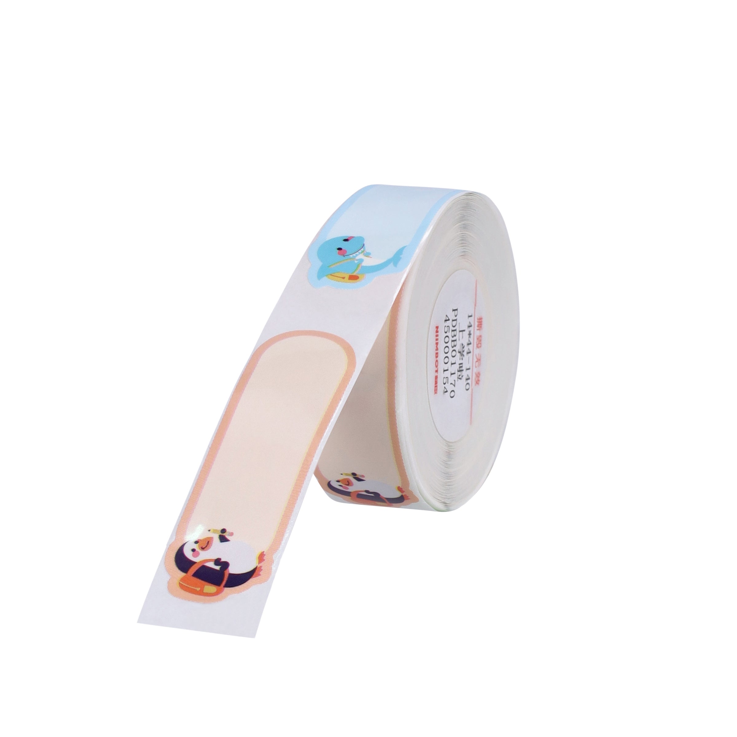 NB415 - NIIMBOT - B18 - EW14*44mm - 140 ETIKETTE PER ROL - GAAN SKOOL TOE-ONTWERP