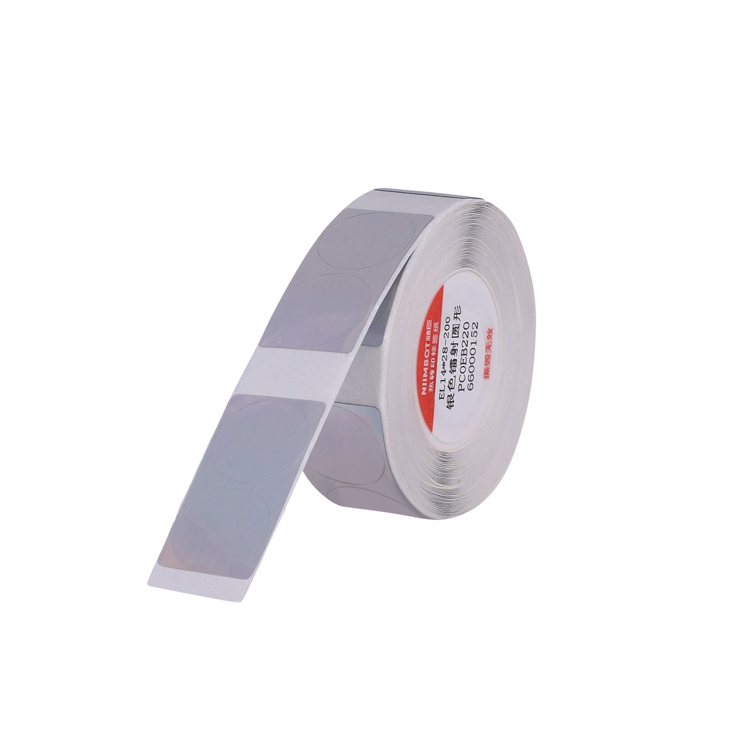 NB429 - NIIMBOT - B18 - EL14*28mm - 200 ETIKETTE PER ROL - HOLOGRAM ROND SILWER