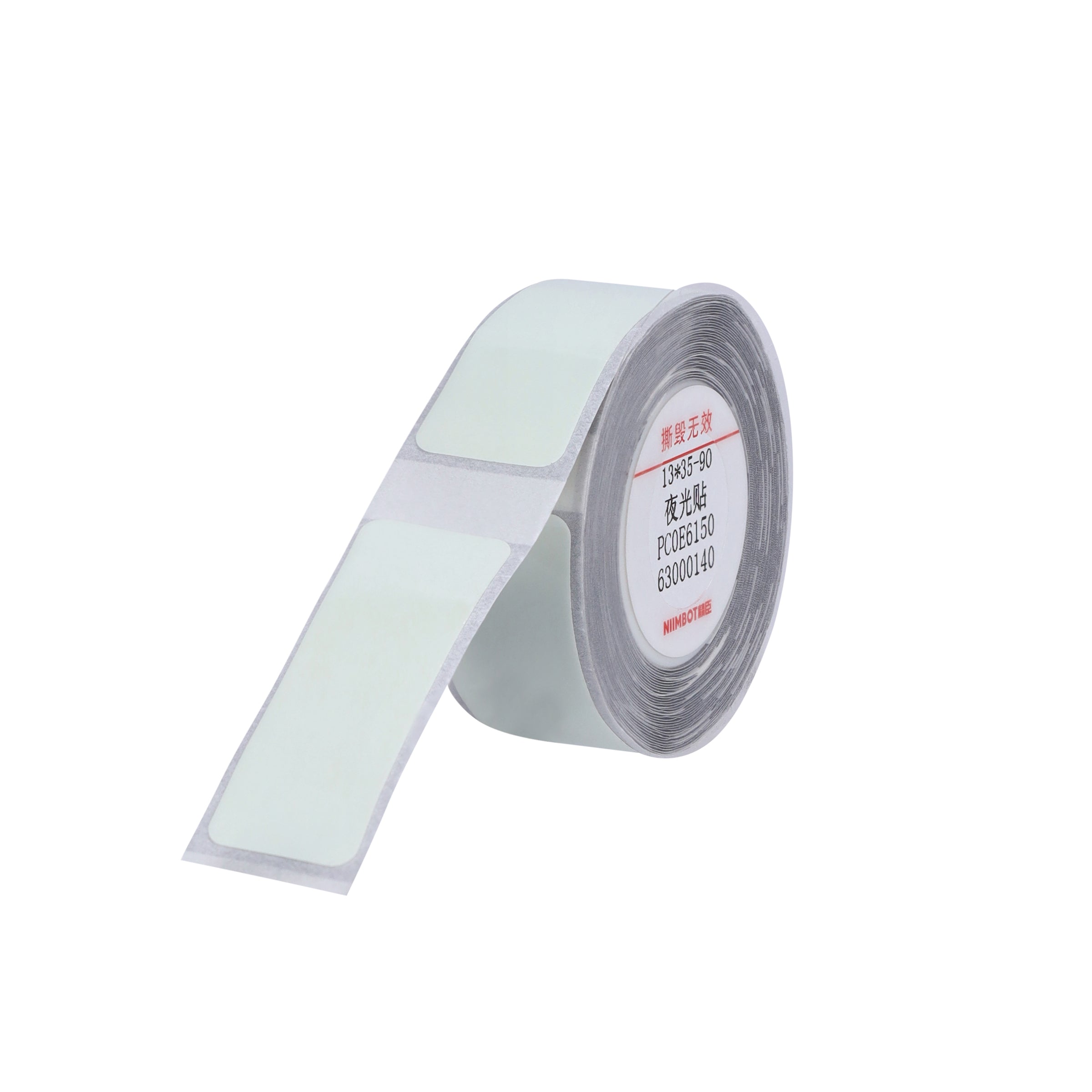 NB430 - NIIMBOT - B18 - EL13*35mm - 90 ETIKETTE PER ROL - LIGGENDE ONTWERP