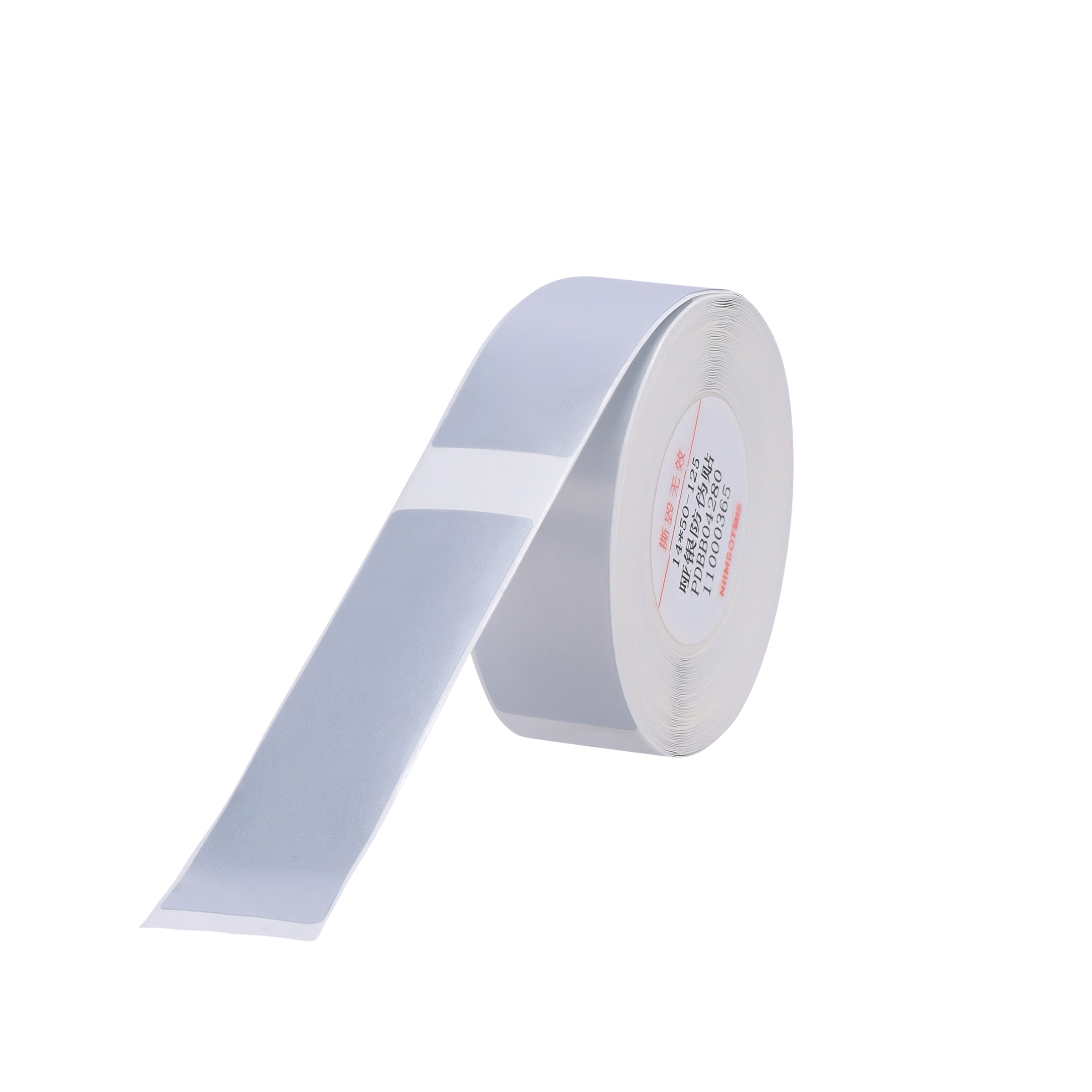 NB432 - NIIMBOT - B18 - ES14*50mm -125 ETIKETTE PER ROL - GRYS ONGEDIGE ETIKET