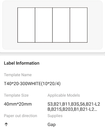 NB435 - NIIMBOT - B1 / B21 / B3S / B4 - 40X20MM - (10X20/4) - 300 WHITE LABELS