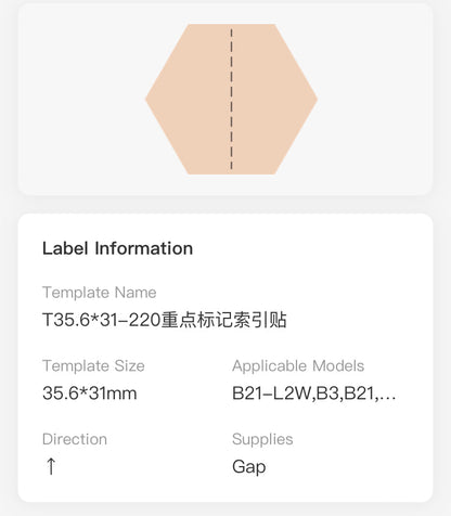NB436 - NIIMBOT - B1 / B21 / B3S - 35.6*31MM - 220 TERMIESE ETIKETTE (VEELKLEURIG) - HEKSAGOON-ONTWERP 