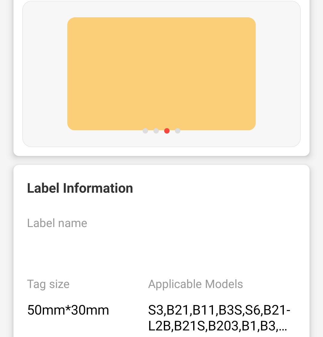 NB438 - NIIMBOT - B1 / B21 / B3S - 50*30MM - 230 IZIMPAWU ZOKUTHOMATHA - PHOLISA UMQEQESHO WEHLATHI