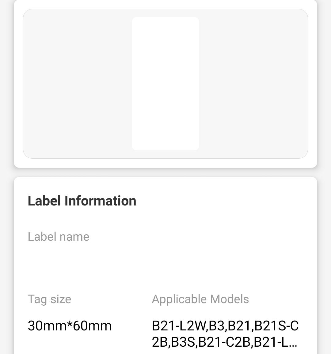 I-NB440 - NIIMBOT - B1 / B21 / B3S - 30*60MM - 125 AMALEBO NGOKUQONGA NGAWO - OKUMHLOPHE