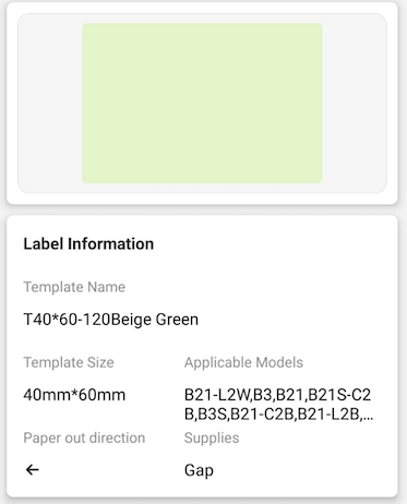 NB446 - NIIMBOT - B1 / B21 / B3S / B4 - 40X60MM - 120 GREEN LABELS