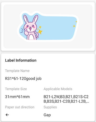 NB453 - NIIMBOT - B1 / B21 / B3S - T31*61MM - 120 AMALEBHU NGOKUQHUBEKA NGAMUNYE - UMSEBENZI OMUHLE