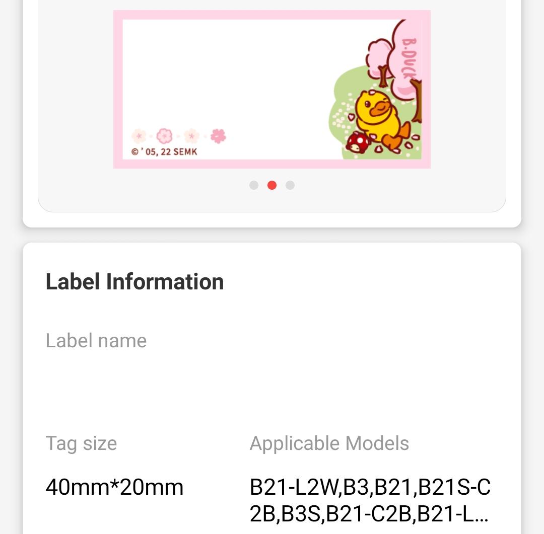 NB455 - NIIMBOT - B1 / B21 / B3S - 40*20MM - 320 LABELS PER ROLL - IDADI NECHERY BLOSSOM DESIGN 