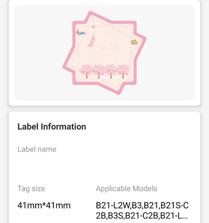 NB458 - NIIMBOT - B1 / B21 / B3S - T41*41MM - 170 THERMAL LABELS - CHERRY BLOSSOM DESIGN 