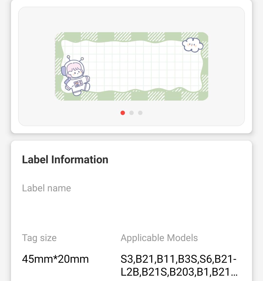 NB459 - NIIMBOT - B1 / B21 / B3S - 45*20MM - 320 AMALEBHA OKUTHETHAYO - UKWENZIWA KWESIQEPHU SESIKHALA 