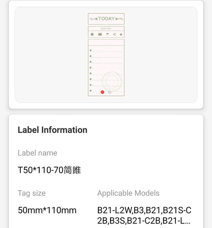 NB462 - NIIMBOT - B1 / B21 / B3S - 50*110MM - 70 TERMIESE ETIKETTE - TAKE DO LYS ONTWERP 