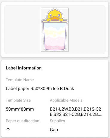 NB468 - NIIMBOT - B1 / B21 / B3S - T50*80 - 95 LABELS PER ROLL - DUCK DESIGN