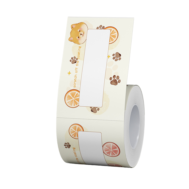 NB471 - NIIMBOT - B1 / B21 / B3S - TP40*60MM - 115 LABELS PER ROLL -  YELLOW LEMON DESIGN