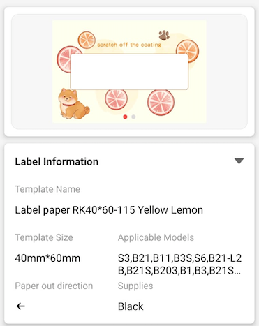 NB471 - NIIMBOT - B1 / B21 / B3S - TP40*60MM - 115 LABELS PER ROLL -  YELLOW LEMON DESIGN